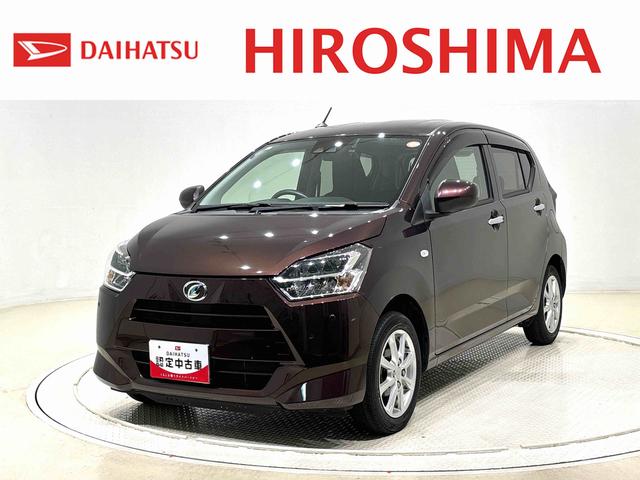ミライースＧ　リミテッドＳＡIII　ナビ　バックカメラ　ドラレコＬＥＤヘッドランプ　運転席・助手席シートヒーター　オートライト　プッシュボタンスタート　セキュリティアラーム　コーナーセンサー　１４インチアルミホイール　キーフリーシステム（広島県）の中古車