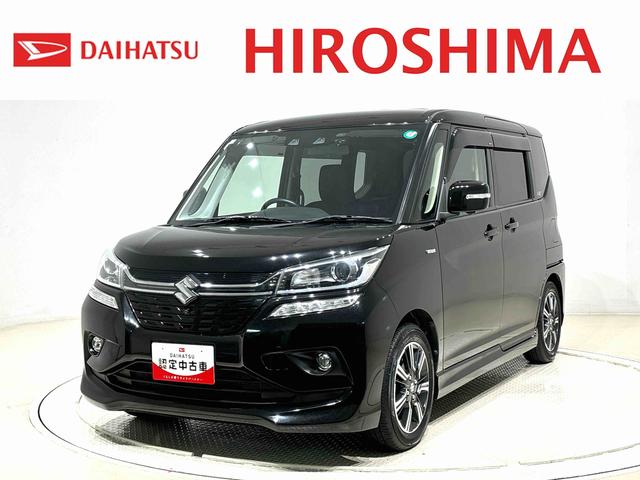 ソリオバンディットハイブリッドＭＶ　ディユアルカメラサポート　２ＷＤ両側電動スライドドア　全方位モニターカメラ　アダプティブクルーズコントロール　ＬＥＤヘッドランプ＆フォグランプ　カードナビゲーション　ドライブレコーダー　キーフリーシステム（広島県）の中古車