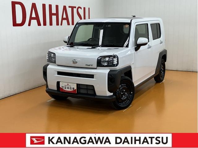 タフトＸサポカーＳワイド適合　スカイフィールトップ　Ｂカメラ　ステアリングスイッチ　オートエアコン　電動パーキングブレーキ　Ｐスタート　コーナーセンサー　アイドリングストップ　オートハイビーム　キーフリー（神奈川県）の中古車