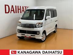  (神奈川県)