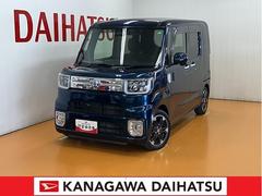  (神奈川県)