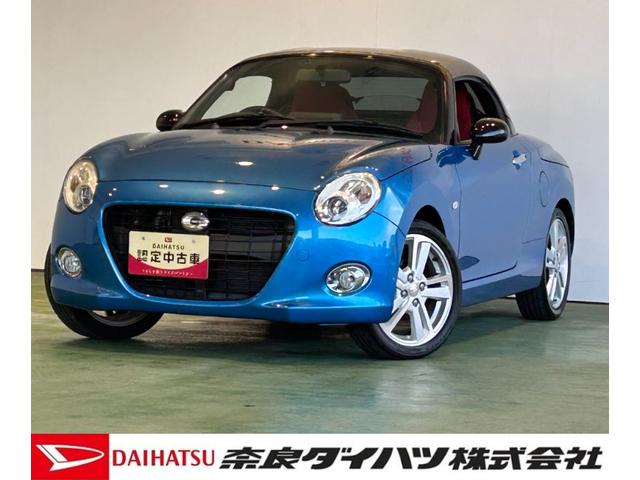 コペンセロタ−ボ　ナビゲーション　ＥＴＣ　シ−トヒ−タ−　ＬＥＤヘッドライト（奈良県）の中古車