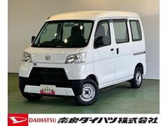 ハイゼットカーゴスペシャルラジオチューナー　ＥＴＣ車載器　マニュアルエアコン　アイドリングストップ機能