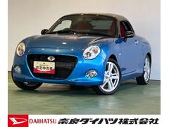  (奈良県)