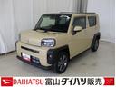 Ｂカメラ　電動格納ドアミラー　ＬＥＤライト　ＥＴＣ車載器　キーフリーシステム　フルタイム４ＷＤ　フロントカメラ　ドラレコ　アイドリングストップ　ターボ車　アルミホイール　スマートキー＆プッシュスタート（富山県）の中古車