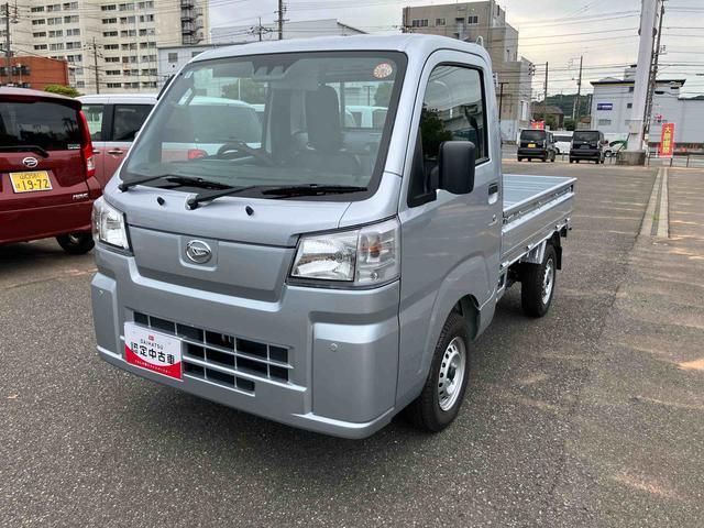 ハイゼットトラックスタンダードパートタイム４ＷＤ　オートエアコン　エアバック　パワステ　ＡＢＳ（山口県）の中古車