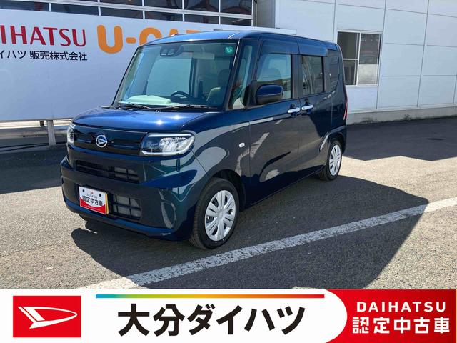 タントX ワンオーナー走行距離無制限12ヶ月保証付き アイドリングストップ車 ブレーキサポート スマートキーシステム 禁煙 LEDライト キーレスキー Bカメラ 車線逸脱警報 オートハイビーム 片側電動両側スライドドア(大分県)の中古車
