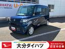 走行距離無制限12ヶ月保証付き アイドリングストップ車 ブレーキサポート スマートキーシステム 禁煙 LEDライト キーレスキー Bカメラ 車線逸脱警報 オートハイビーム 片側電動両側スライドドア(大分県)の中古車