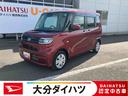 走行距離無制限１２ヶ月保証付き　アイドリングストップ車　ブレーキサポート　スマートキーシステム　禁煙　ＬＥＤライト　キーレスキー　Ｂカメラ　車線逸脱警報　オートハイビーム　片側電動両側スライドドア（大分県）の中古車