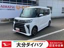走行距離無制限１２ヶ月保証付き　衝突軽減ブレーキ　車線逸脱防止　Ｂｌｕｅｔｏｏｔｈオーディオ　アイドリングストップ機能　Ｂカメラ　禁煙　盗難警報装置　ＬＥＤ　ワンオーナー　キーレスエントリー　ＵＳＢ（大分県）の中古車