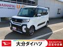 走行距離無制限１２ヶ月保証付き　レーンキープ　禁煙　キーレス　４ＷＤ　スマートキー　アルミホイール　ターボ　ワンオーナー　オートマチックハイビーム　衝突被害軽減（大分県）の中古車