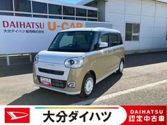 ムーヴキャンバスストライプスＧ　ワンオーナー走行距離無制限１２ヶ月保証付き　アイドルストップ　禁煙　Ｂカメラ　セキュリティアラーム　スマートキープッシュスタート　Ｓヒーター　キーフリーキー　ワンオーナー車　ＬＥＤライト　車線逸脱警報　安全ボディ