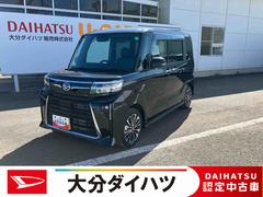  (大分県)