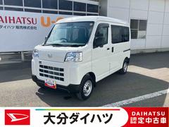  (岩手県)