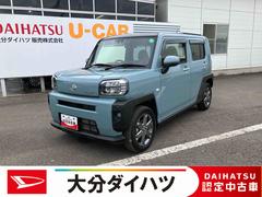  (大分県)