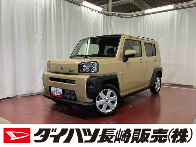 タフトＧ届出済未使用車　元展示車　ディスプレイオーディオ　バックカメラ　ブルートゥース　衝突被害軽減システム　シートヒーター　スマートキー　プッシュスタート　禁煙　サンルーフ　オートライト　衝突安全ボディ（長崎県）の中古車