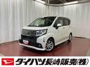 下取車　ナビ　バックカメラ　衝突被害軽減システム　ＬＥＤヘッドランプ　運転席シートヒーター　スマートキー　ベンチシート　衝突安全ボディ　運転席エアバッグ　助手席エアバッグ　プッシュスタート（長崎県）の中古車