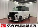 届出済未使用車　元展示車　衝突被害軽減システム　車線逸脱防止　アイドリングストップ　禁煙　ＬＥＤヘッドランプ　オートライト　シートヒーター　両側電動スライドドア　スマートキー　プッシュスタート（長崎県）の中古車