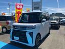 （福島県）の中古車