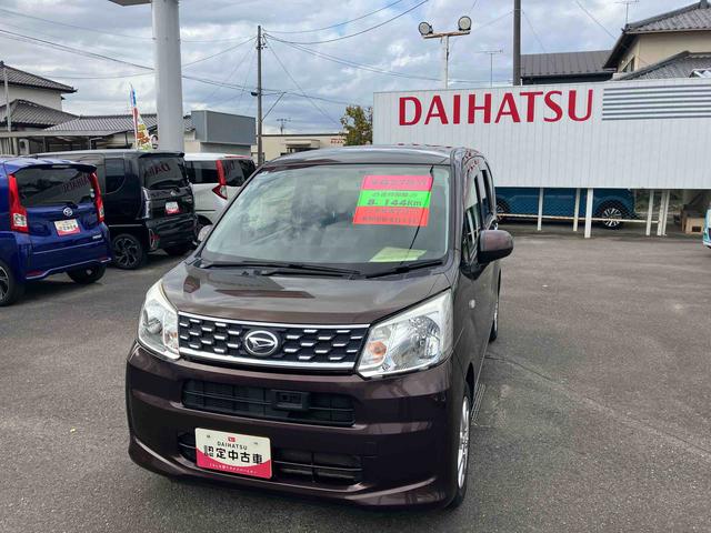 ムーヴＸ　ＳＡ（福島県）の中古車