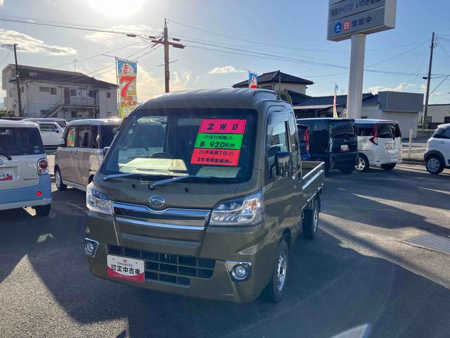 ハイゼットトラックジャンボ（福島県）の中古車