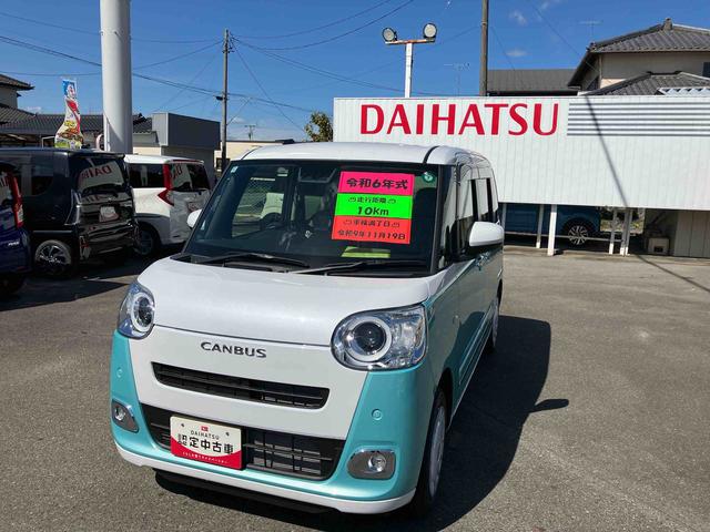 ムーヴキャンバスストライプスＧ（福島県）の中古車