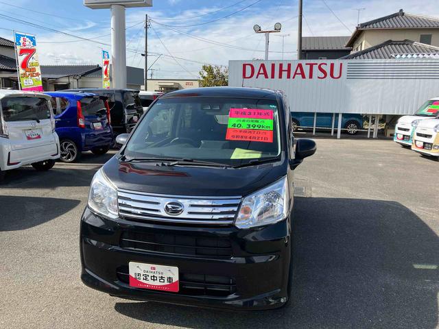ムーヴＸリミテッド　ＳＡIII（福島県）の中古車