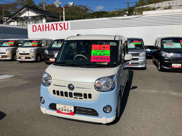 ムーヴキャンバスXリミテッドメイクアップ SAII(福島県)の中古車