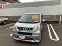 (福島県)の中古車