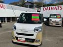 （福島県）の中古車