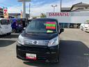 （福島県）の中古車