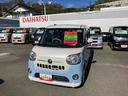 (福島県)の中古車