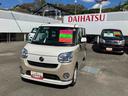 (福島県)の中古車