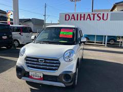  (福島県)