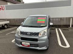  (岩手県)