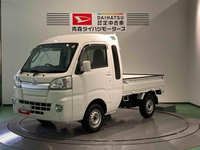 ハイゼットトラックジャンボ（青森県）の中古車