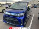 （福島県）の中古車