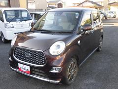  (島根県)