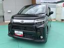 車線逸脱警報　エアバッグ　禁煙　電動格納式ドアミラー　イモビライザー　アルミ　ＬＥＤライト　ワンオーナー　スマートキー＆プッシュスタート　ＡＢＳ　キーフリーキー　オートライト　アイドリングＳ（山口県）の中古車