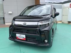  (山口県)