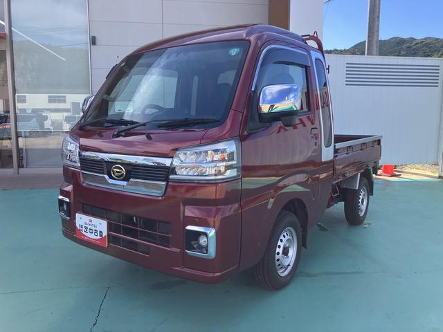 ハイゼットトラックジャンボエクストラ（山口県）の中古車