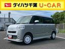 ＬＥＤヘッドライト／両側電動スライドドア／アダプティブクルーズコントロール／コーナーセンサー／衝突回避支援システム／横滑り防止装置／オートライト／オートエアコン／電動格納ミラー／電動パーキングブレーキ（千葉県）の中古車
