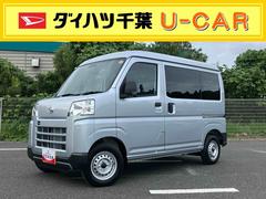 (千葉県)