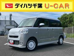  (千葉県)