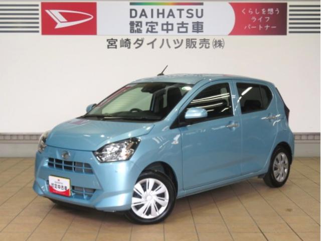 ミライースＸ　リミテッドＳＡIII（宮崎県）の中古車