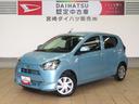 （宮崎県）の中古車
