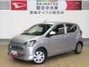 （宮崎県）の中古車
