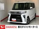 ワンオーナー　パノラマモニター対応カメラ　運転席・助手席シートヒーター　両側パワースライドドア　スマアシ　電動パーキングブレーキ　オートブレーキホールド　ＬＥＤヘッドランプ　スマートキー（香川県）の中古車
