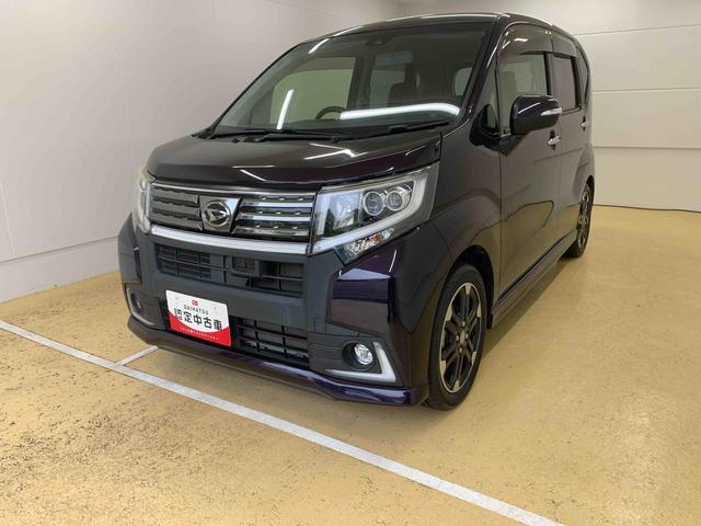 ムーヴカスタム　ＲＳ　ハイパーＳＡII　タイヤ新品　保証付きナビ　ＥＴＣ　バックカメラ（静岡県）の中古車