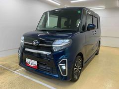 (静岡県)